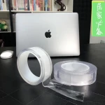 Banda Ivy Grip 3M din SILICON transparent dublu adeziva incolora