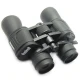 Binoclu Profesional Bushnell 10-70x70 Aparatori Pliabile