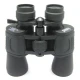 Binoclu Profesional Bushnell 10-70x70 Aparatori Pliabile