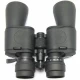 Binoclu Profesional Bushnell 10-70x70 Aparatori Pliabile