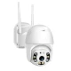 Camera de Supraveghere GLOB 1080P FULL HD 1080P 2MP Night Vision WIFI Biliard XL