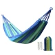 Hamac din bumbac 80x200 m ALBASTRU
