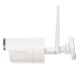 Kit de Supraveghere WIFI 4 Camere Exterior HD 720P WIRELESS