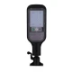 Lampa Solara JX-516 60W si detector de miscare