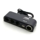 Priza auto 1525 Olesson 12V/24V cu 6 intrari 120W negru
