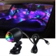 Proiector Car DJ LED Lumina ambientala de CLUB