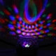 Glob Disco Cu Boxa Laser Club Cu Telecomanda, Bluetooth, Redare Audio Mp3