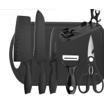 Set bucatarie complet 7 in 1 cutite foarfeca curatator tocator si suport Organizator