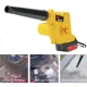 Suflator de frunze fara fir 48V electric puternic 2 in 1 cu 2 acumulatori 48V