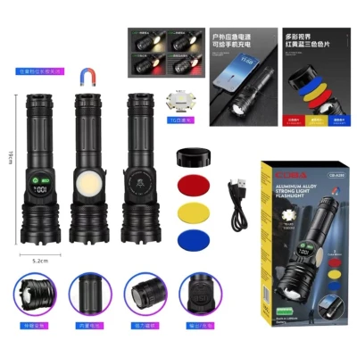 Lanterna portabila CB A280 cu zoom LCD in 4 culori si magnet