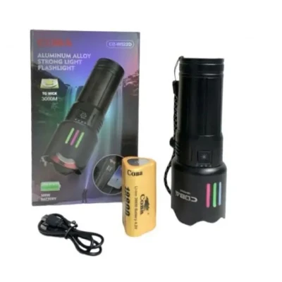 Lanterna profesionala de mana CB W522D Putere de 2000 lumeni
