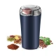 Rasnita multifunctionala macina cafea condimente 250 ml MAXTOP