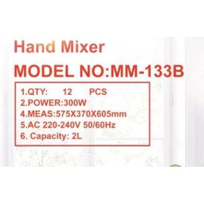 Mixer electric cu bol plastic MM 133B putere 300W cu 4 accesorii si 7 viteze