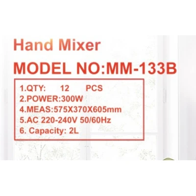 UB Mixer electric cu bol plastic MM 133B putere 300W cu 4 accesorii si 7 viteze