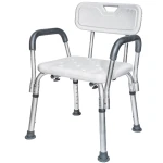 UB Scaun pentru baie cu suport brate ajustabil alb 57 x 46 x 70 / 84 cm