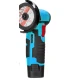 Polizor unghiular electric 19500rpm cu  2 baterii 12V disc de taiere dimensiuni 216x84x120mm