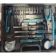 Trusa Bormasina Autofiletanta si Percutie 2 Acumulatori 48V 5Ah + 30 Accesorii MDHL LY