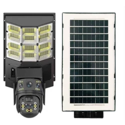 Camera supraveghere cu lampa solara Inteligenta 4MP cu PTZ si Conectivitate 4G  Supraveghere Completa cu Iluminare LED