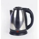 Cana fierbator Scarlett Inox 1500W capacitate 2L Declansare automata Inox/Negru
