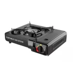 Aragaz portabil pe gaz putere 2900W Andowl Q WS155 Negru