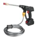 Pistol de spalat cu presiune electric portabil Andowl Q WG2
