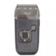 Aparat electric de ras si tuns USB 5W model LF018 Reincarcabil