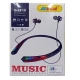 Casti audio Bluetooth sport Q EF19 LED RGB stereo fitness alergare