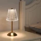 Lampa de birou LED integrat atingere dimabila auriu 1800mAh Q LED102