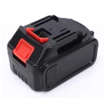 Acumulator MARE 24v cu 2 pini Laterali si mufa de incarcare pentru Pistol de splat cu presiune
