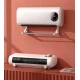 Aeroterma de perete cu ecran LED Q N970 putere 2500W
