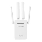 Amplificator Alb U7AC1200RE  de semnal 4 antene wireless
