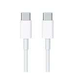 Cablu Cauciuc Alb 2m USB tip C - USB tip C 