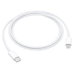 Cablu de Date si Incarcare IPHONE 2.0 m Type C