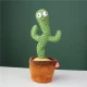 CACTUS dansator si vorbitor de plus cu LED-uri Colorate / Jucarie interactiva