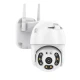 UB Camera de supraveghere 720P cu Monitorizare Aplicatie compatibila Android si iOS IP66