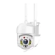 UB Camera de supraveghere 720P cu Monitorizare Aplicatie compatibila Android si iOS IP66