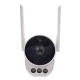 Camera de Supraveghere FLoodLight 12MP 4x Zoom WiFi Wireless PTZ