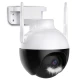 Camera inteligenta de Supraveghere cu Unghi Wide HD 4MP Rotunda Alba