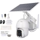 Camera supraveghere PTZ Solara fara fir pentru exterior