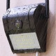 Camera Wifi Lampa de perete Lumina LED HD 1080P ALBA cu senzor de miscare