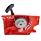 UB Demaror pentru drujba 4T 5200 MX042 PLASTIC