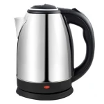 Fierbator 2 Litri Scarlett SC-20A 