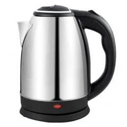 Fierbator 2 Litri Scarlett SC-20A 