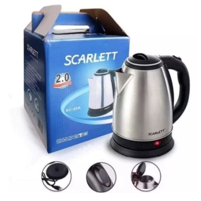 Fierbator 2 Litri Scarlett SC-20A
