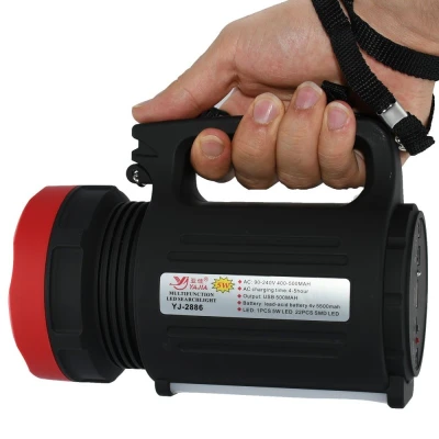 Lanterna de Mana YJ-2886 cu Acumulator 20+1 LED