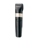 Masina de tuns GM-6042 negru/auriu