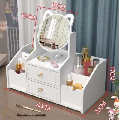 Organizator cosmetice cu Oglinda, 2 sertare, 4 compartimente, 40 x 20 x 33 cm