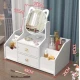 Organizator cosmetice cu Oglinda, 2 sertare, 4 compartimente, 40 x 20 x 33 cm