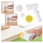 Perie electrica 5 in 1 pentru Curatenie Alba AM