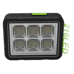 Proiector 216 LED Solar cu Baterie GD-2207A 4 Moduri de Iluminare 150W
